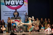 Dance wave 2013-32.jpg title=